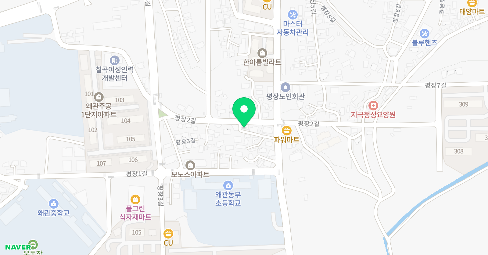 헤럴드 NIE 어학원 위치