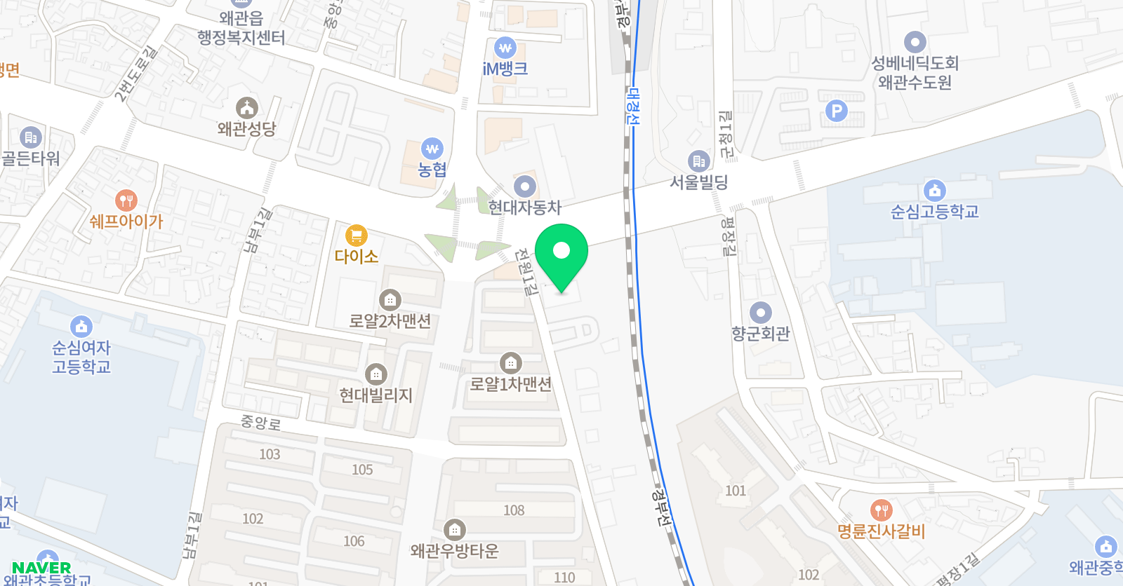 좋은길 입시학원 위치