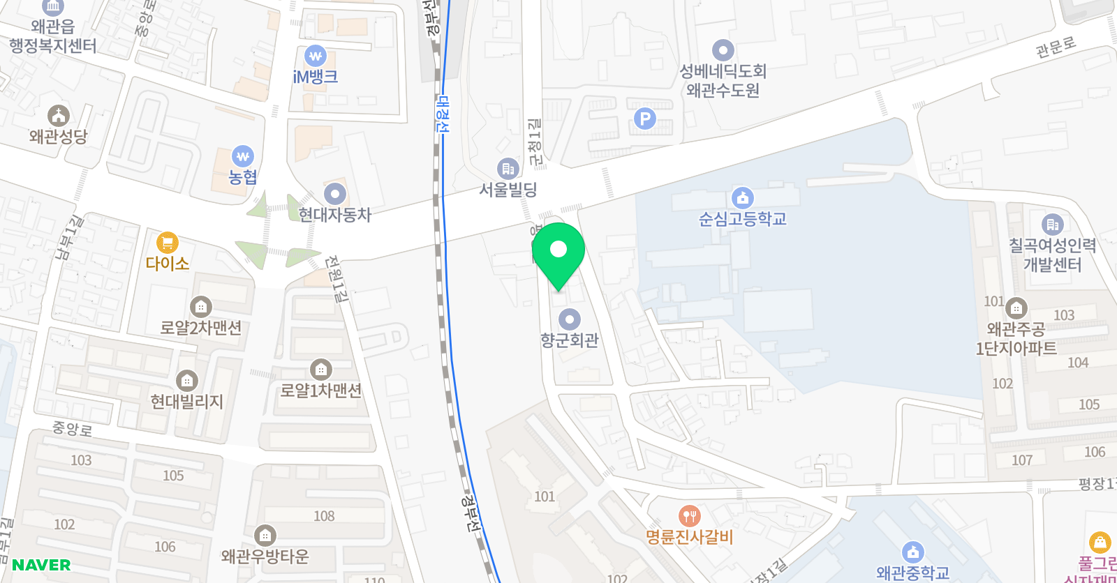 더퍼스트 스카이 학원 위치