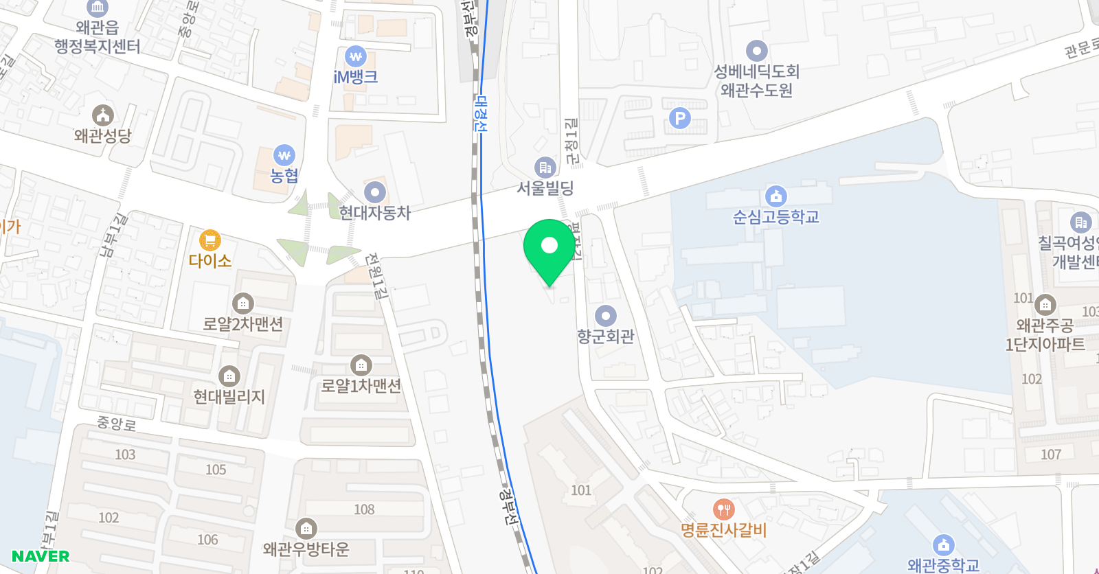 금빛성무 태권도 위치