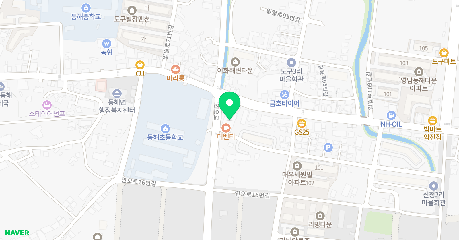 이태광 예절태권도 점프스타 줄넘기클럽 위치