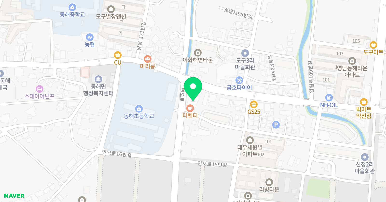 스마트해법영어 동해위드학원 위치