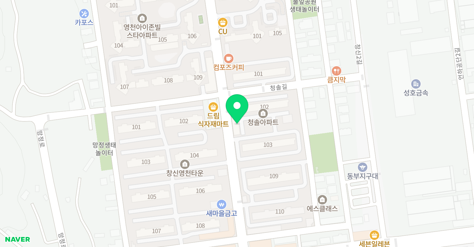 공터 영어학원 영천창신점 위치