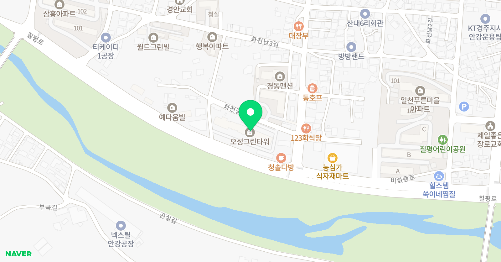 셀파우등생교실 오성그린교실 위치