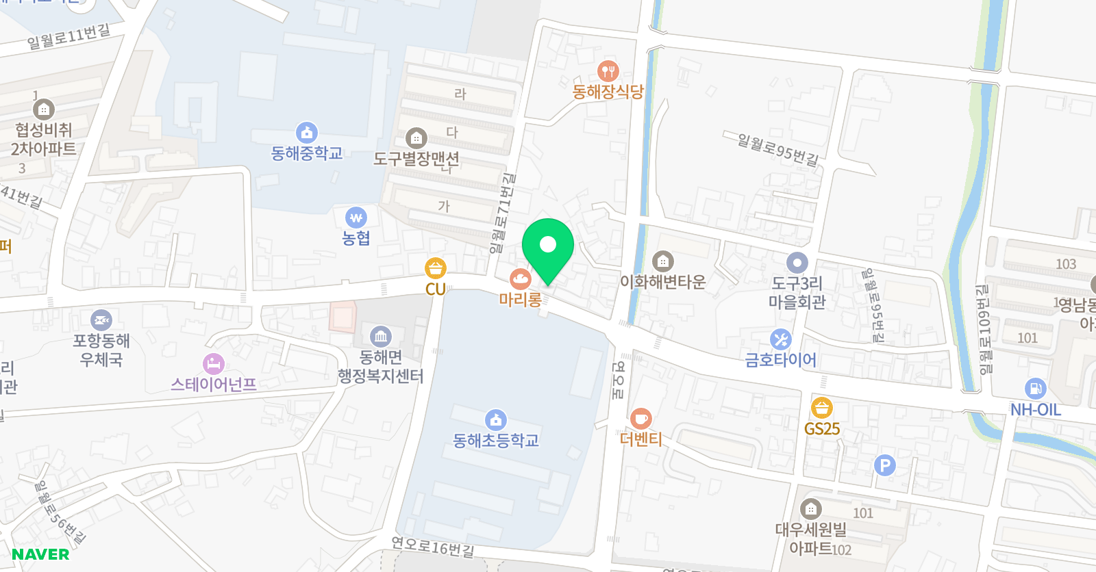 날으는고래 미술교습소 위치