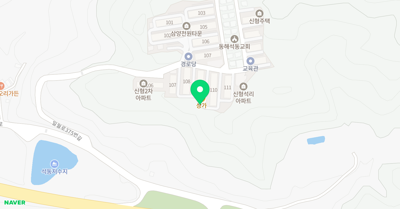 알프레드 음악학원 위치