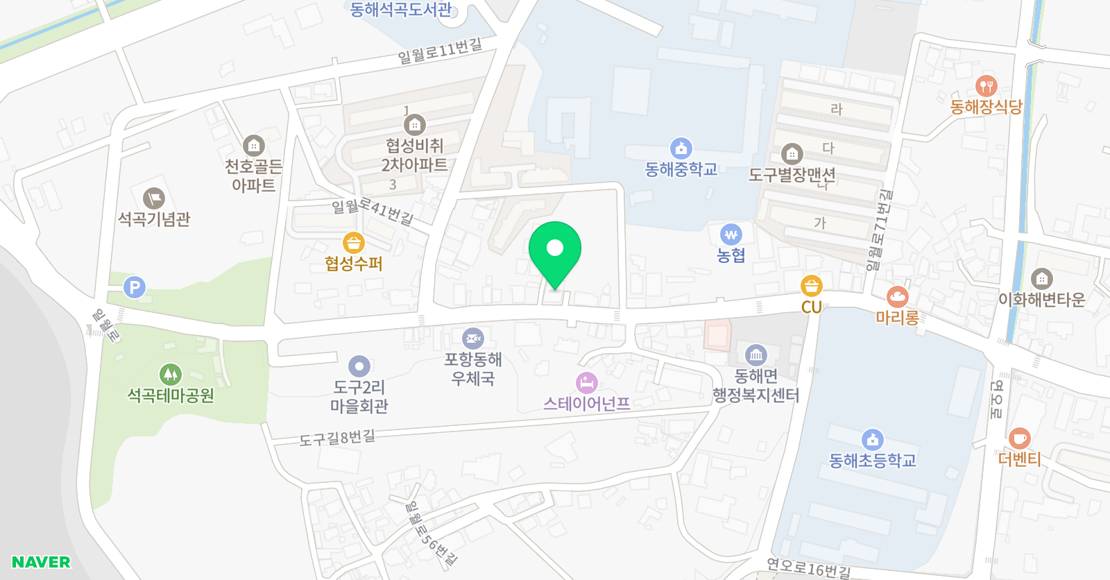 뮤엠 영어 동해점 위치