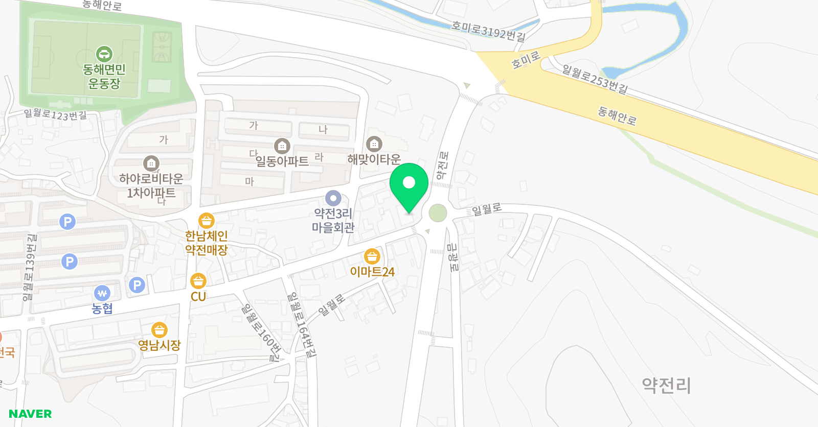 한맥스터디 학원 위치