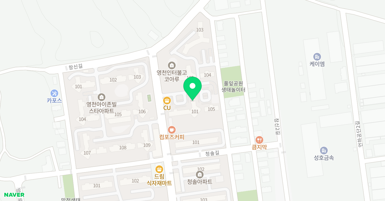 늘품 영어학원 위치