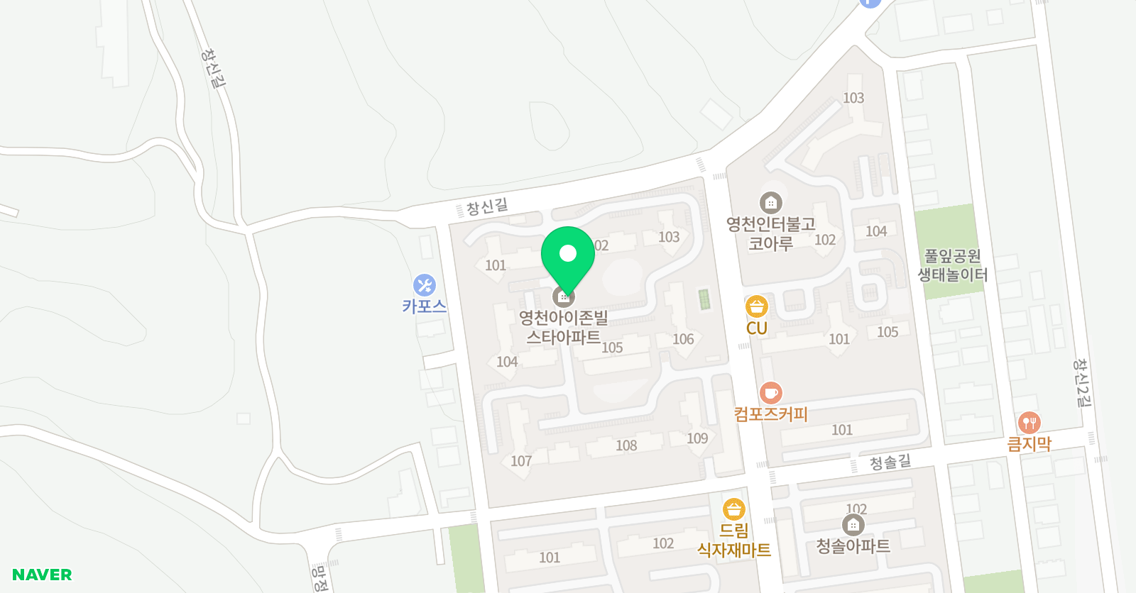 스마트 속독 위치