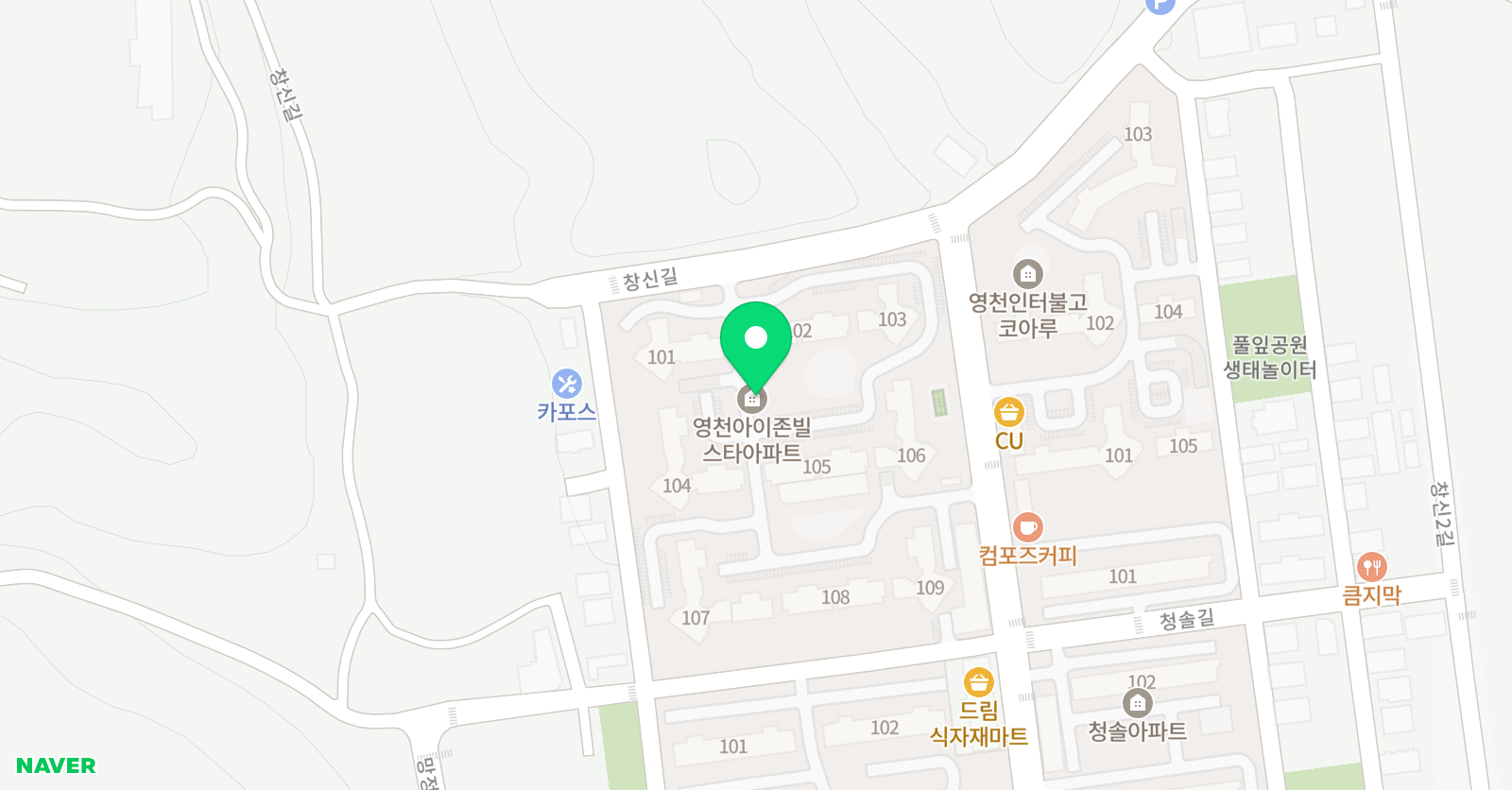 세라 영어 위치