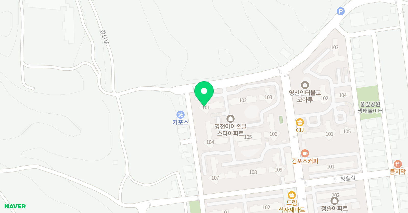 이지 수학공부방 위치