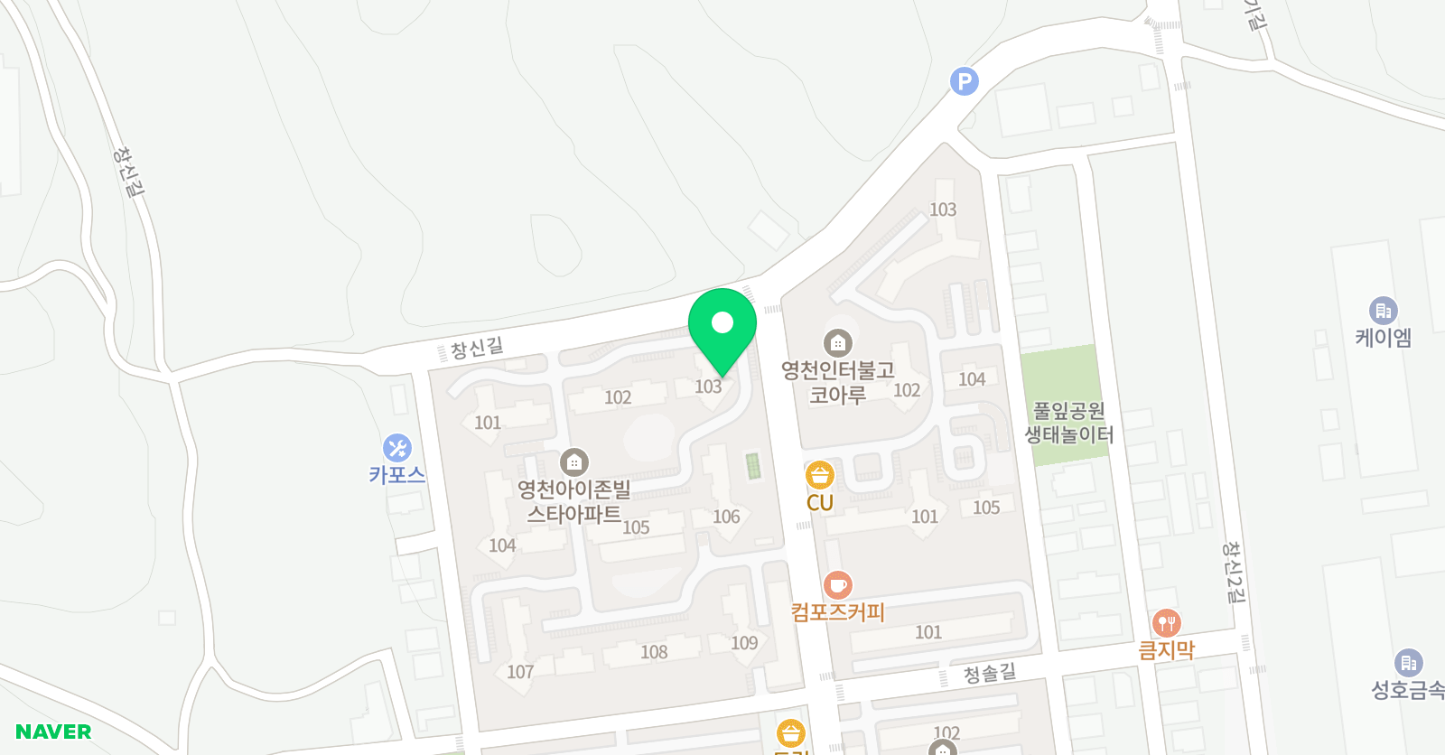 드로잉&원리조형 미술학원 위치