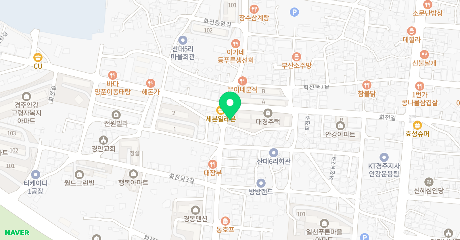 아인스 학원 위치