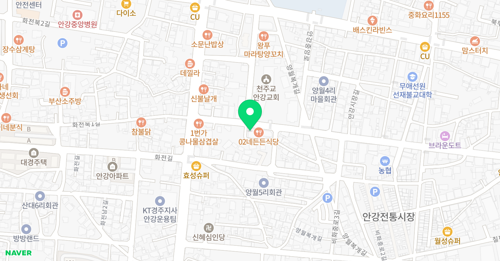 채움 학원 위치