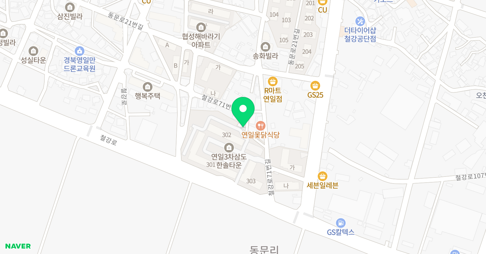 하이패스 수학 스터디센터 위치