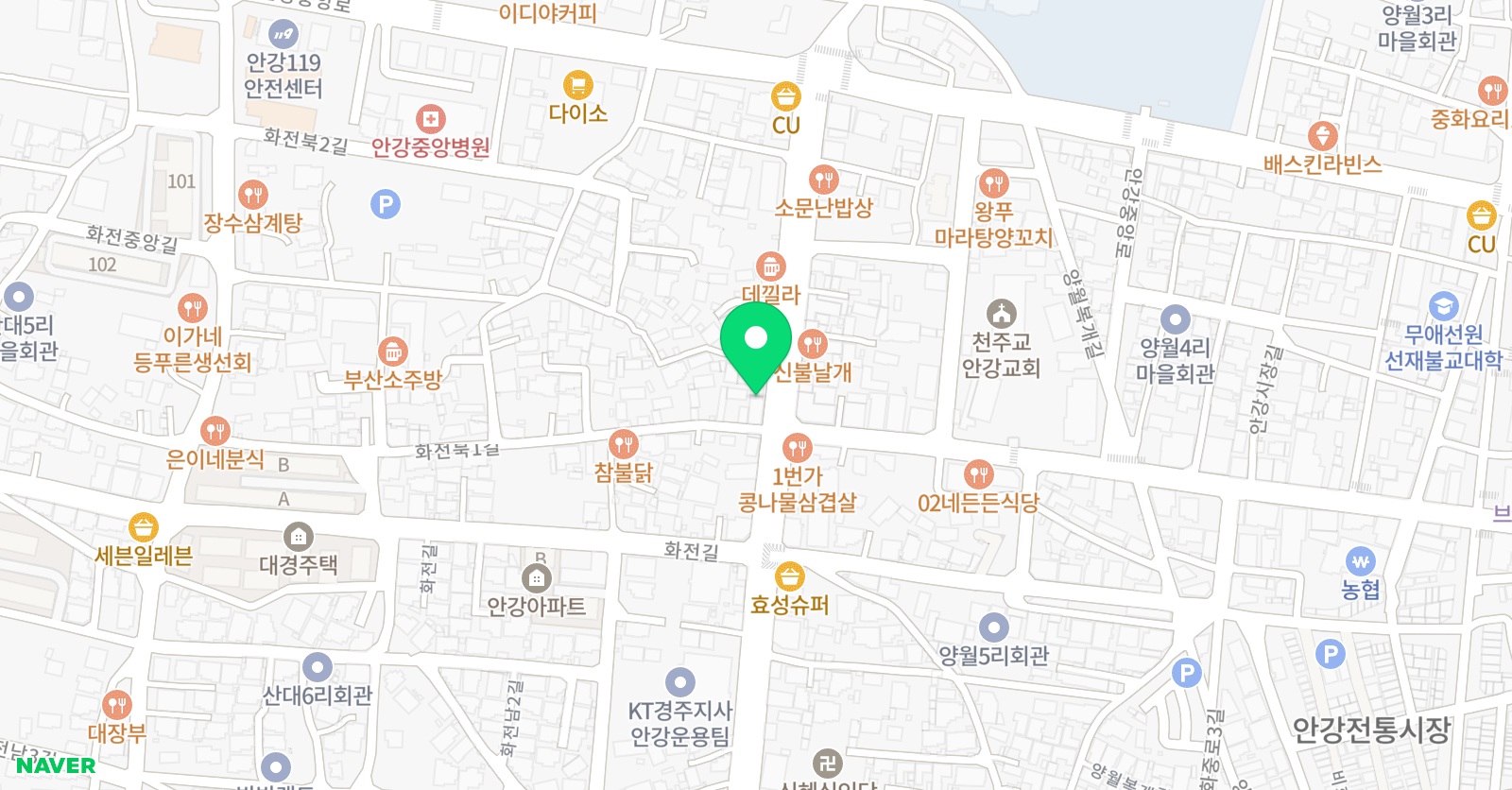 엠탑 수학학원 위치