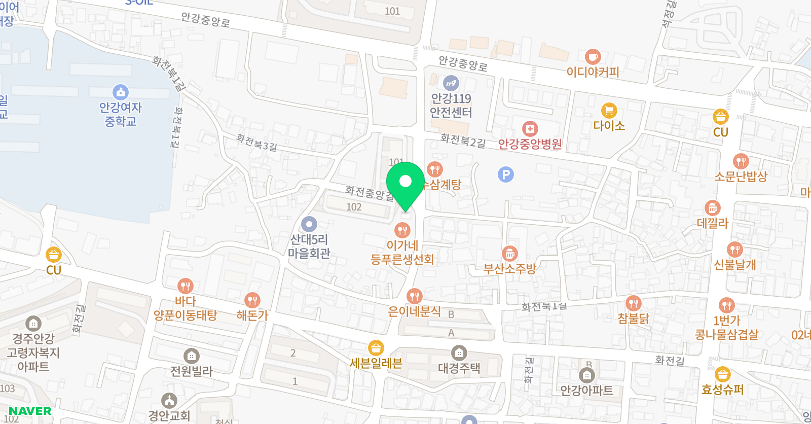 통문장영어 김해정학원 위치