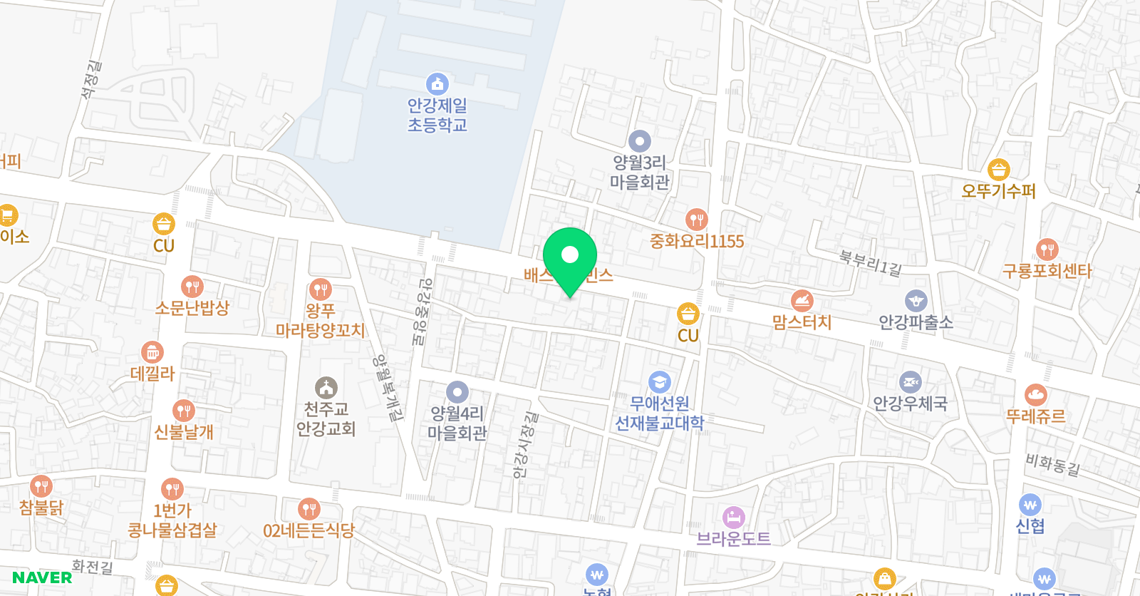 남다른수학새샘 학원 위치