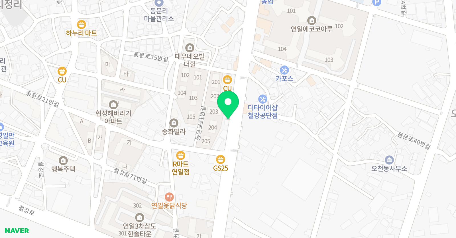 정수 교습소 위치