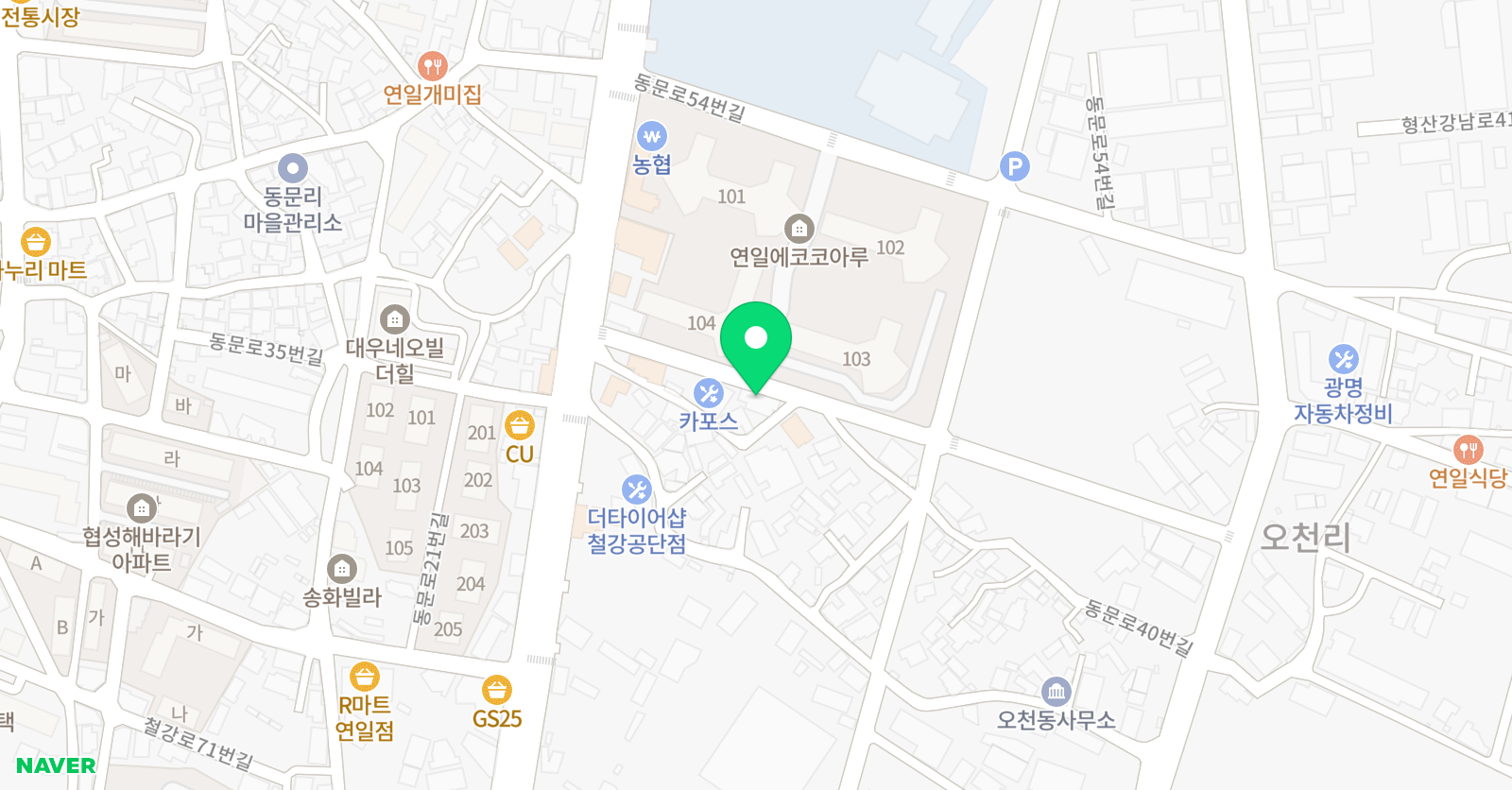 올림 수학교습소 위치