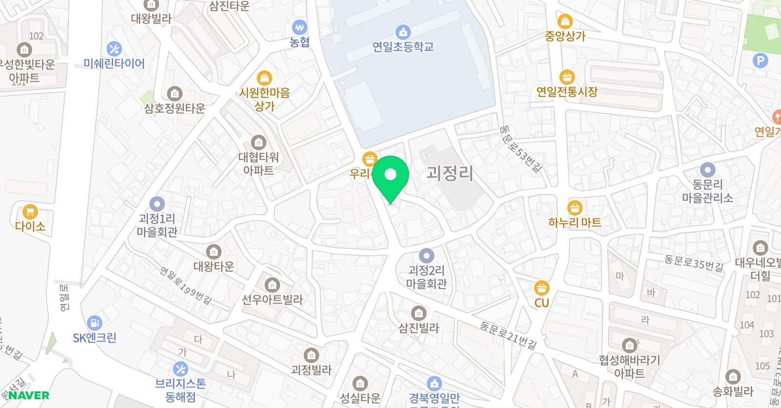 비전태권스쿨 위치