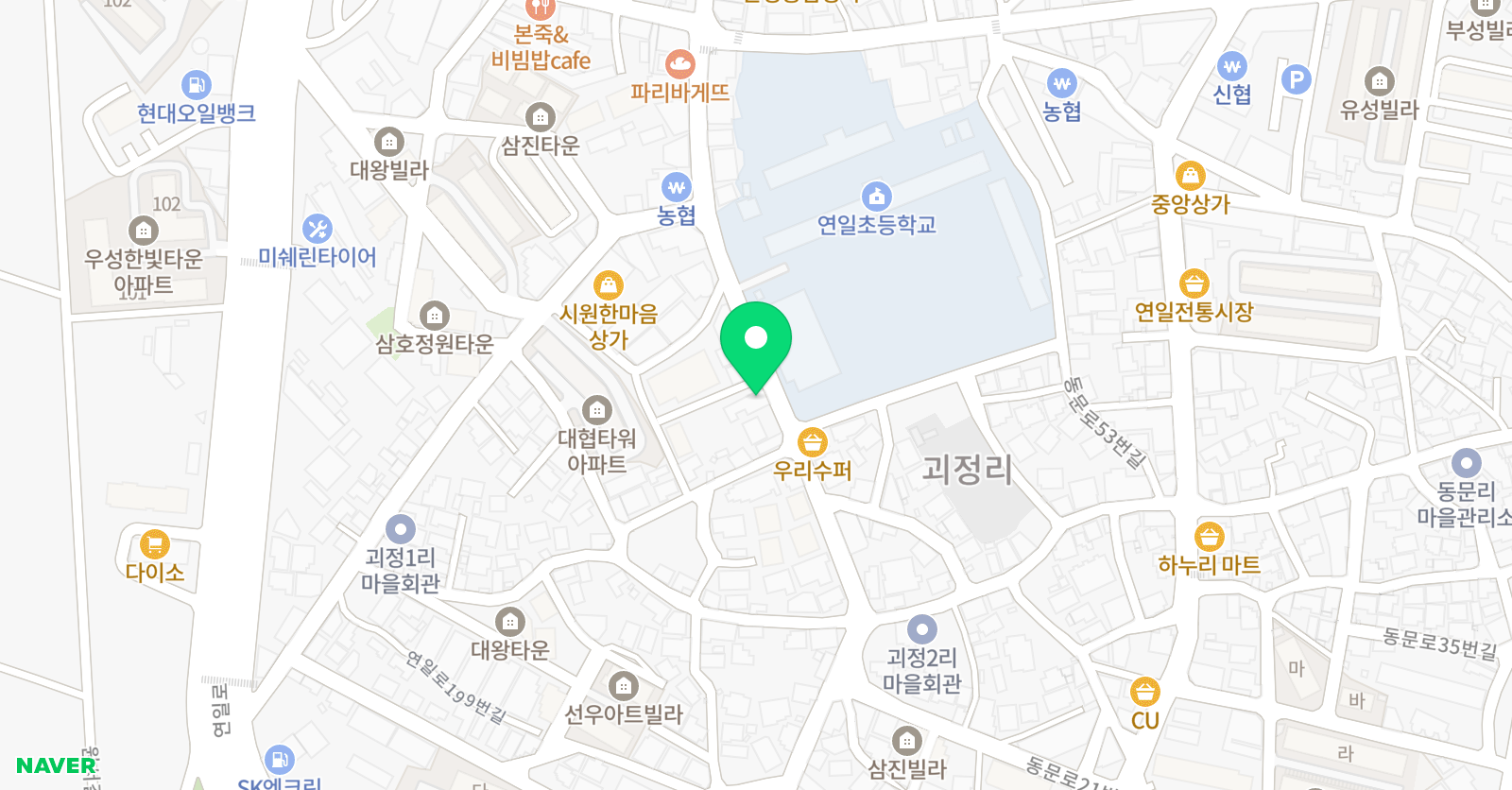 초록별 미술 위치