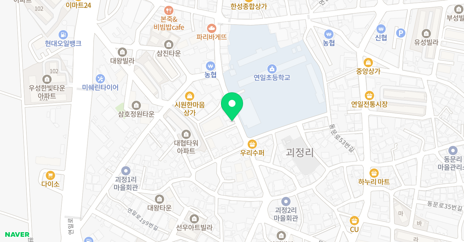 다올 학원 위치