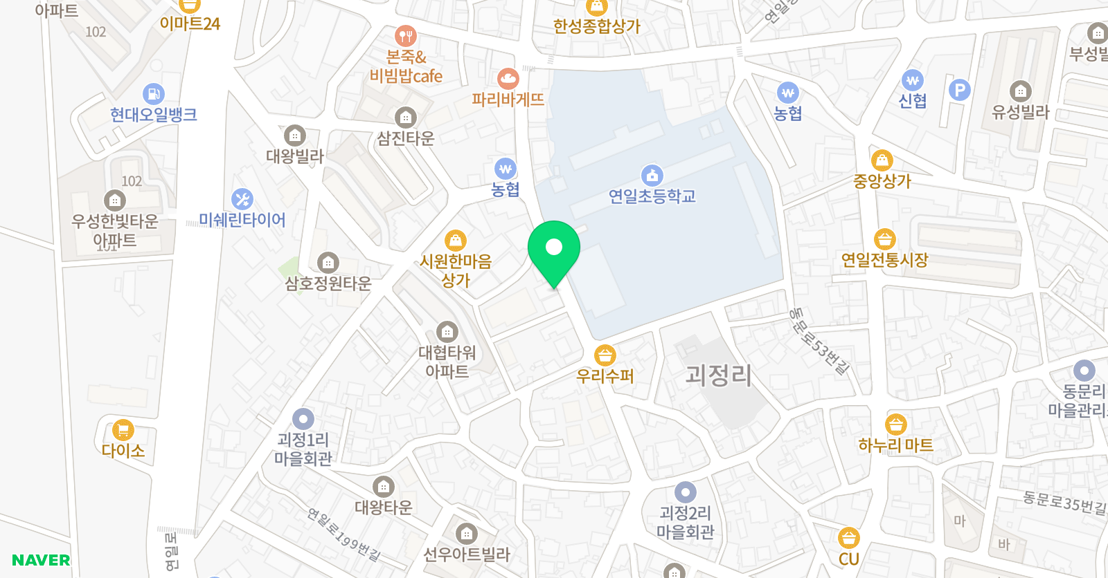 다즐 피아노 위치