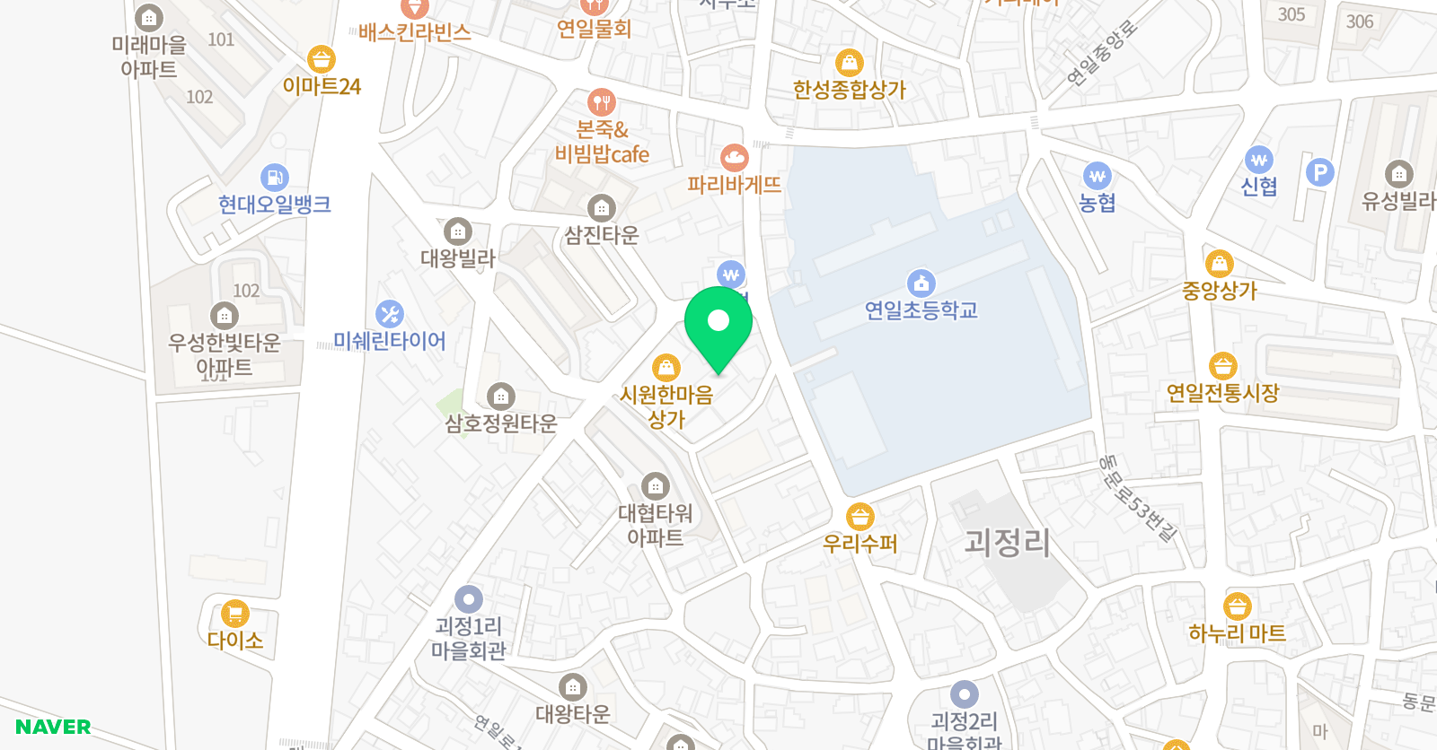 쑥쑥 공부방 위치