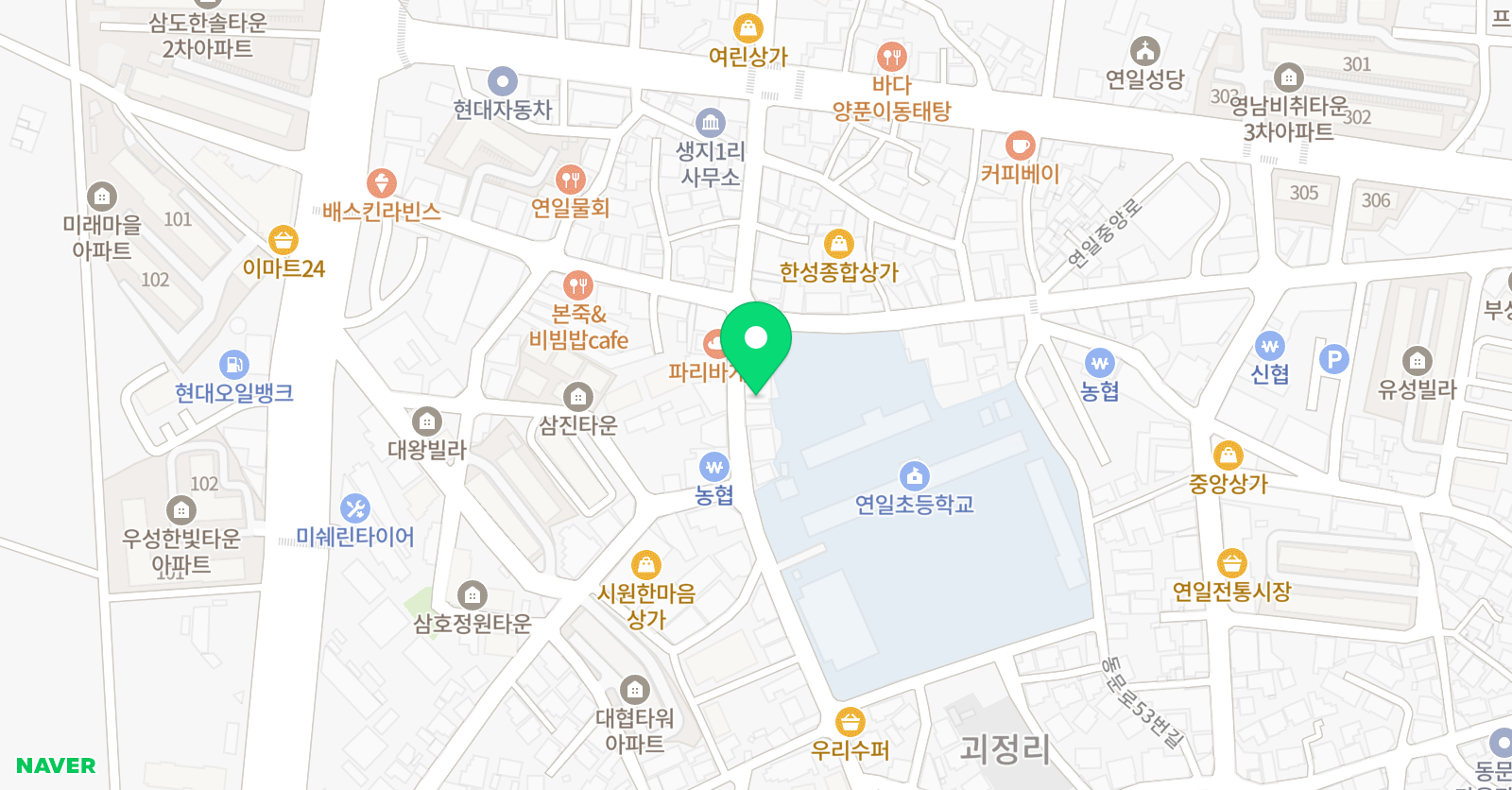 브리튼 어학원 위치