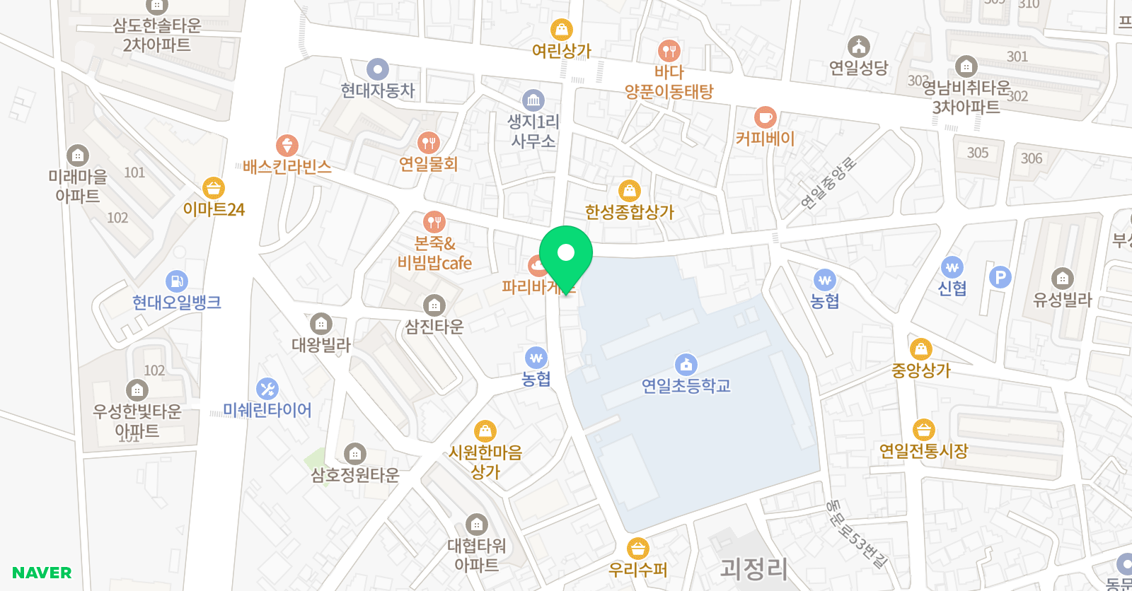 인피니티 수학학원 위치