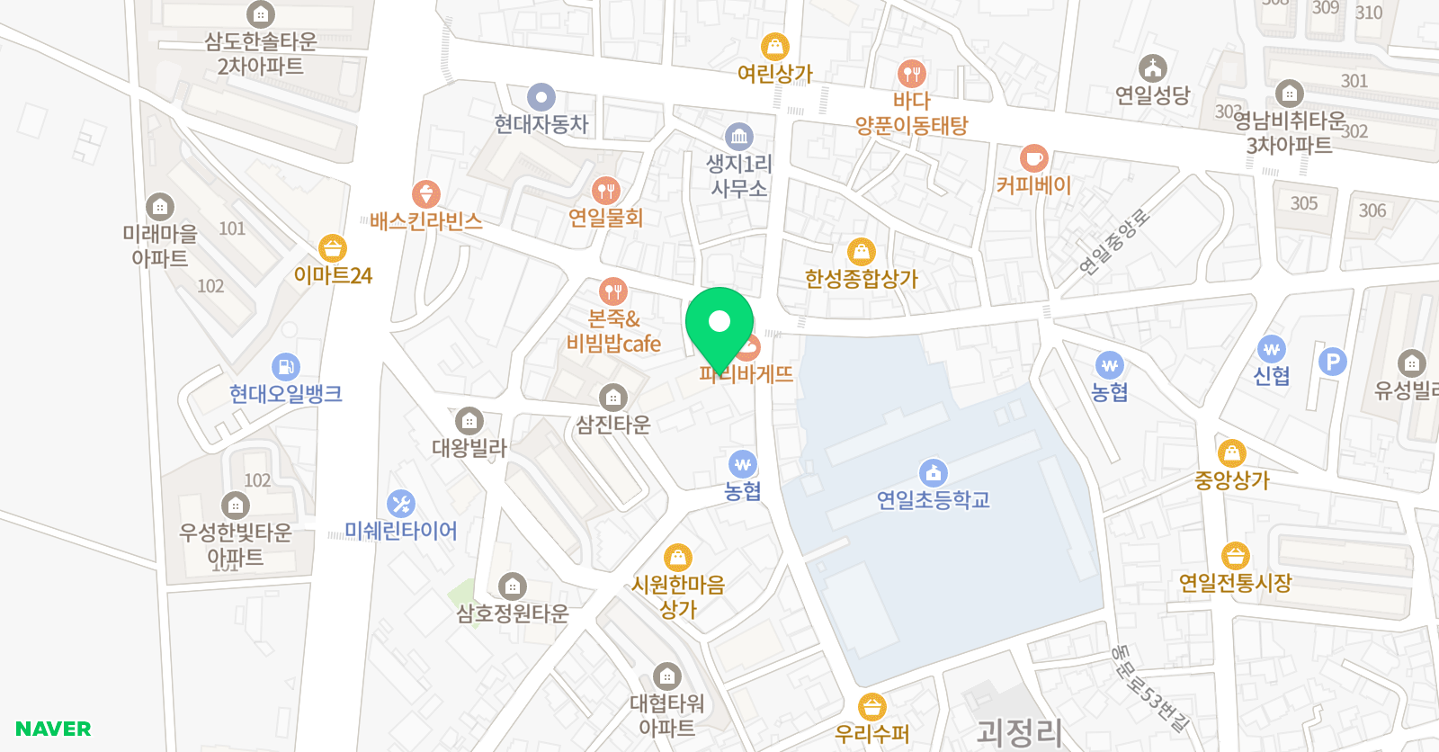 프린스턴 수학학원 위치