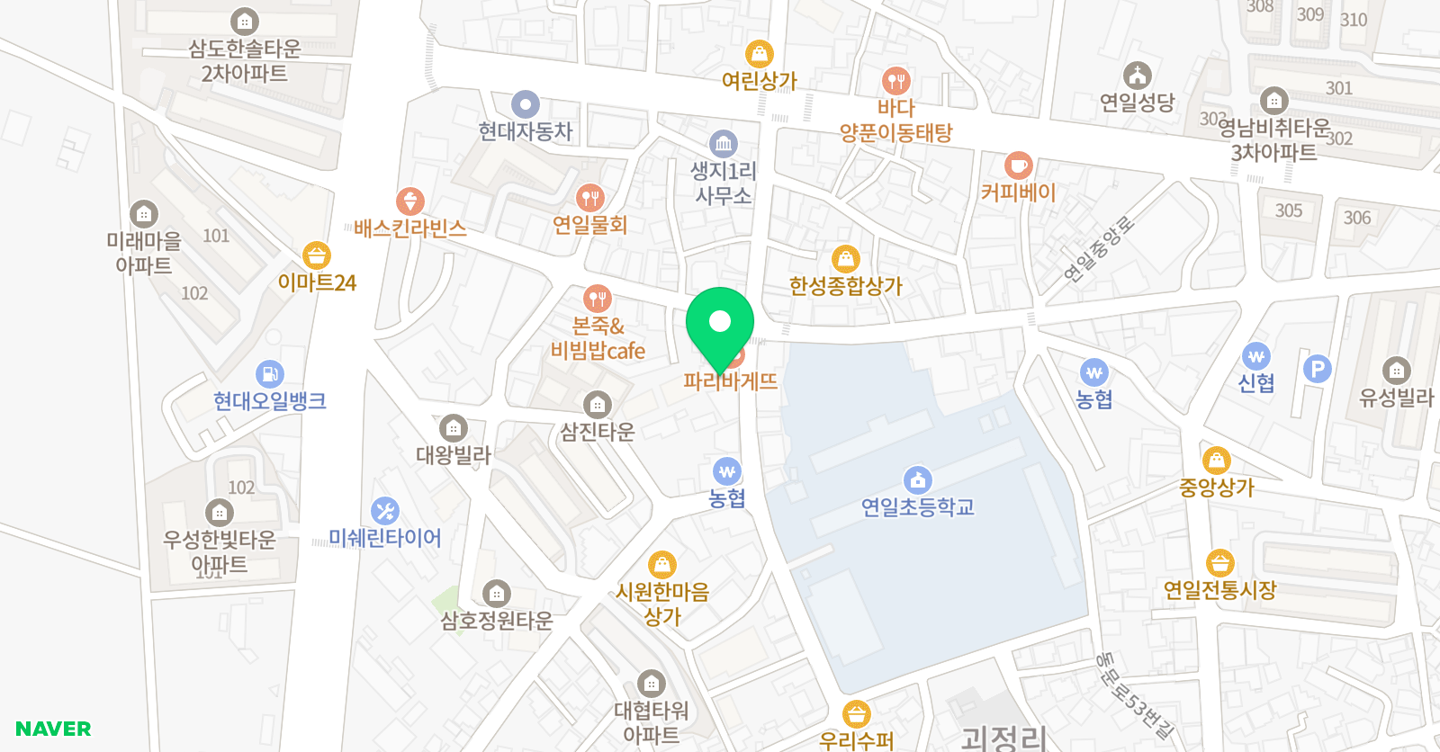 윤선생 영어교실 포항연일 영어숲 위치