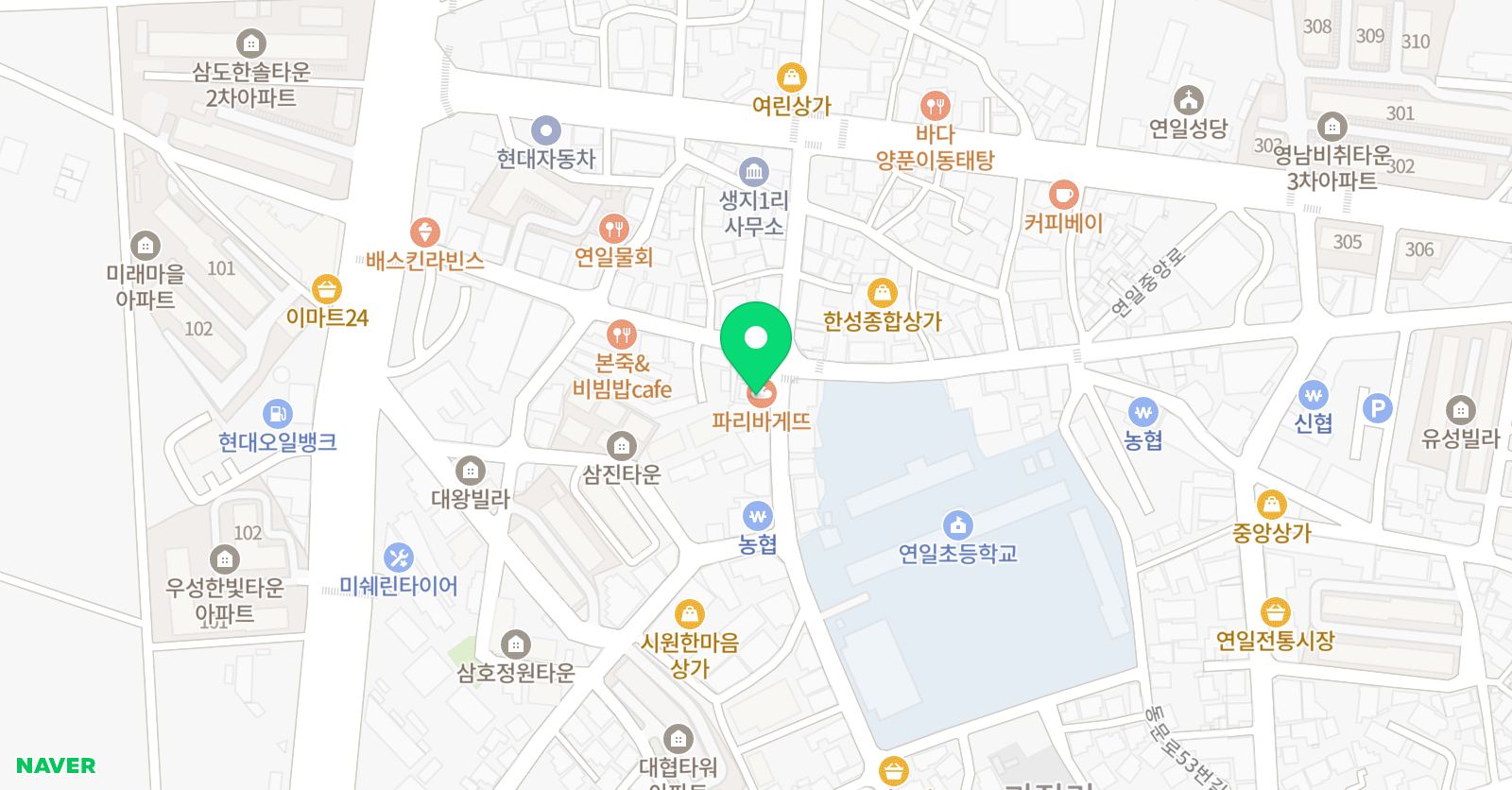 더이룸영어수학학원 위치