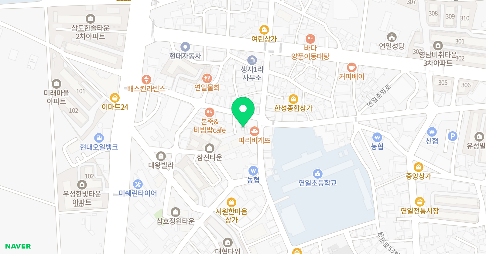 비욘드잉글리쉬 영어 연일점 위치