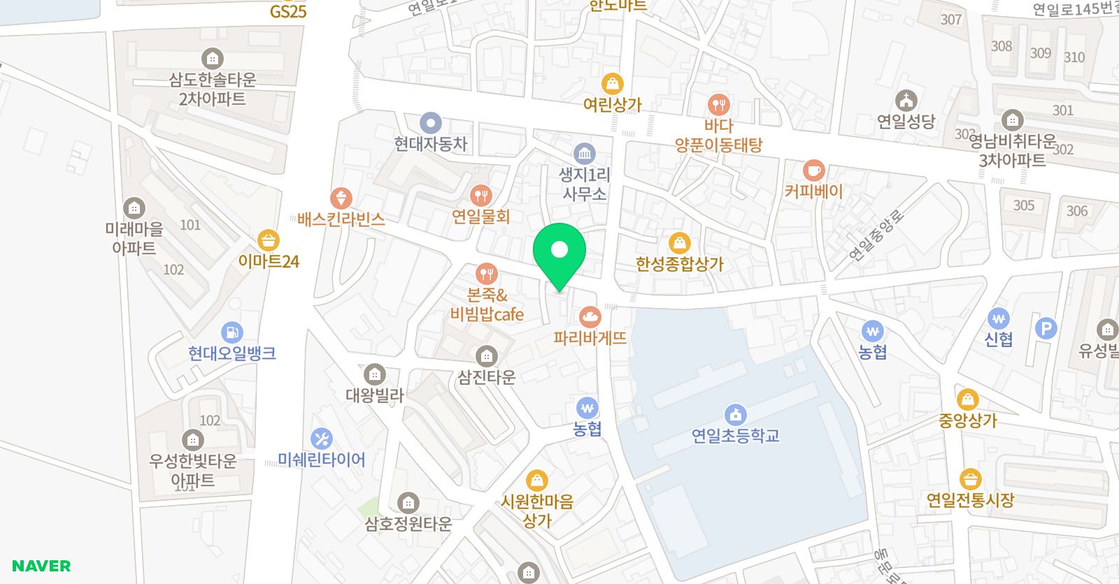 마스터피스학원 영어특별관 위치