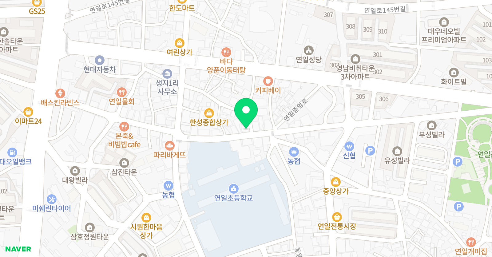 베타 수학학원 위치