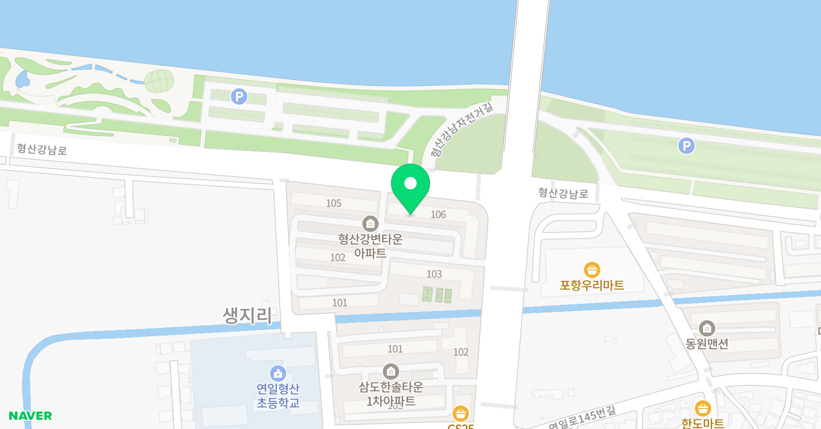 푸르넷 공부방 연일형산초점 위치