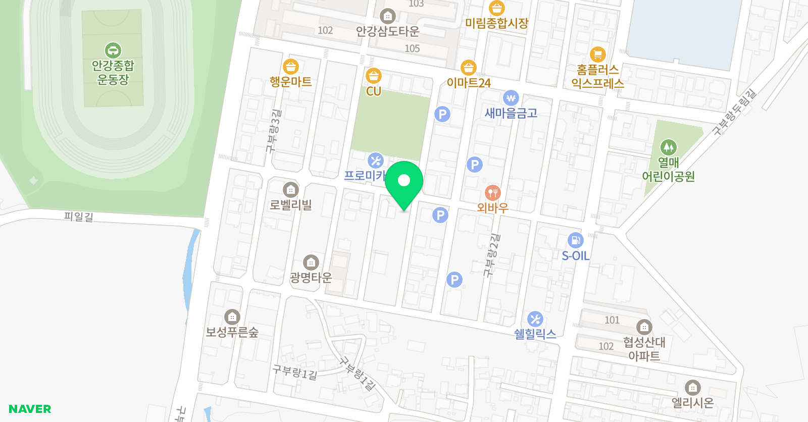 빛보아 학원 위치