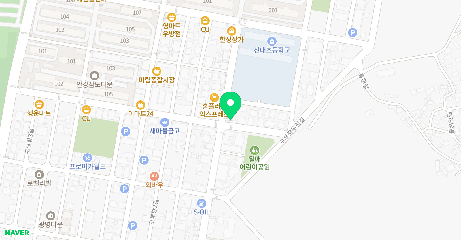 국가대표 태권도 위치