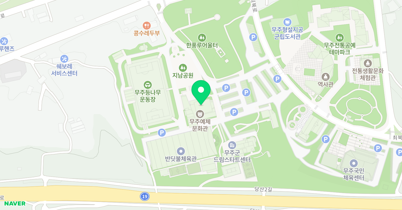 수달 수영장 위치