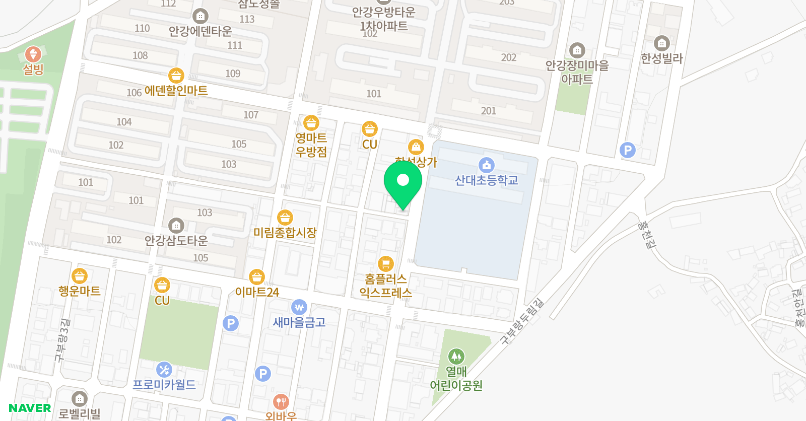 퍼펙트 영어수학과학학원 위치