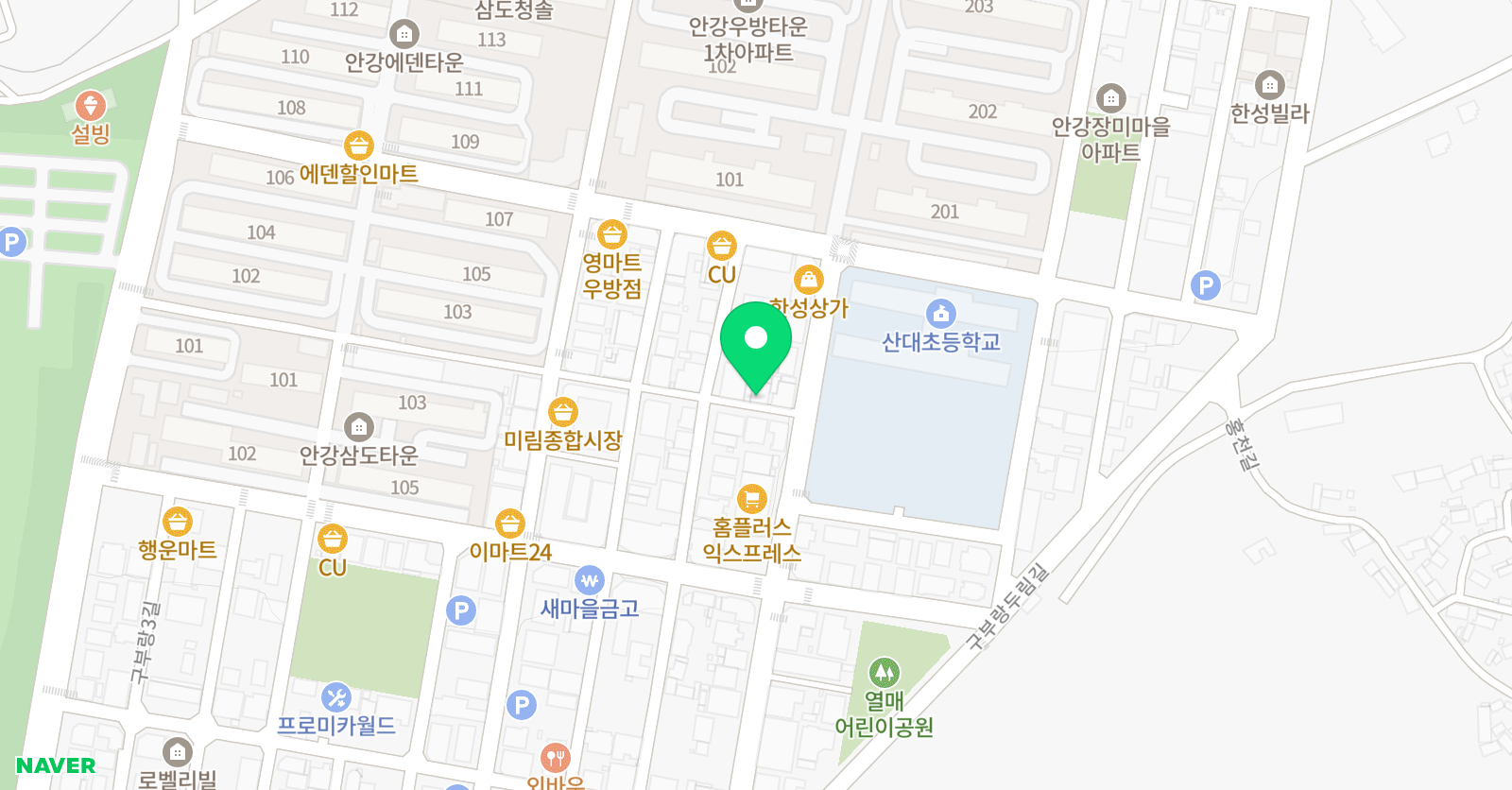 몰입 영어교습소 위치