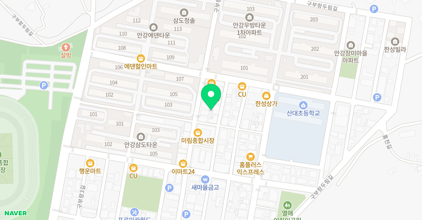 잉글리시아이 산대점 위치