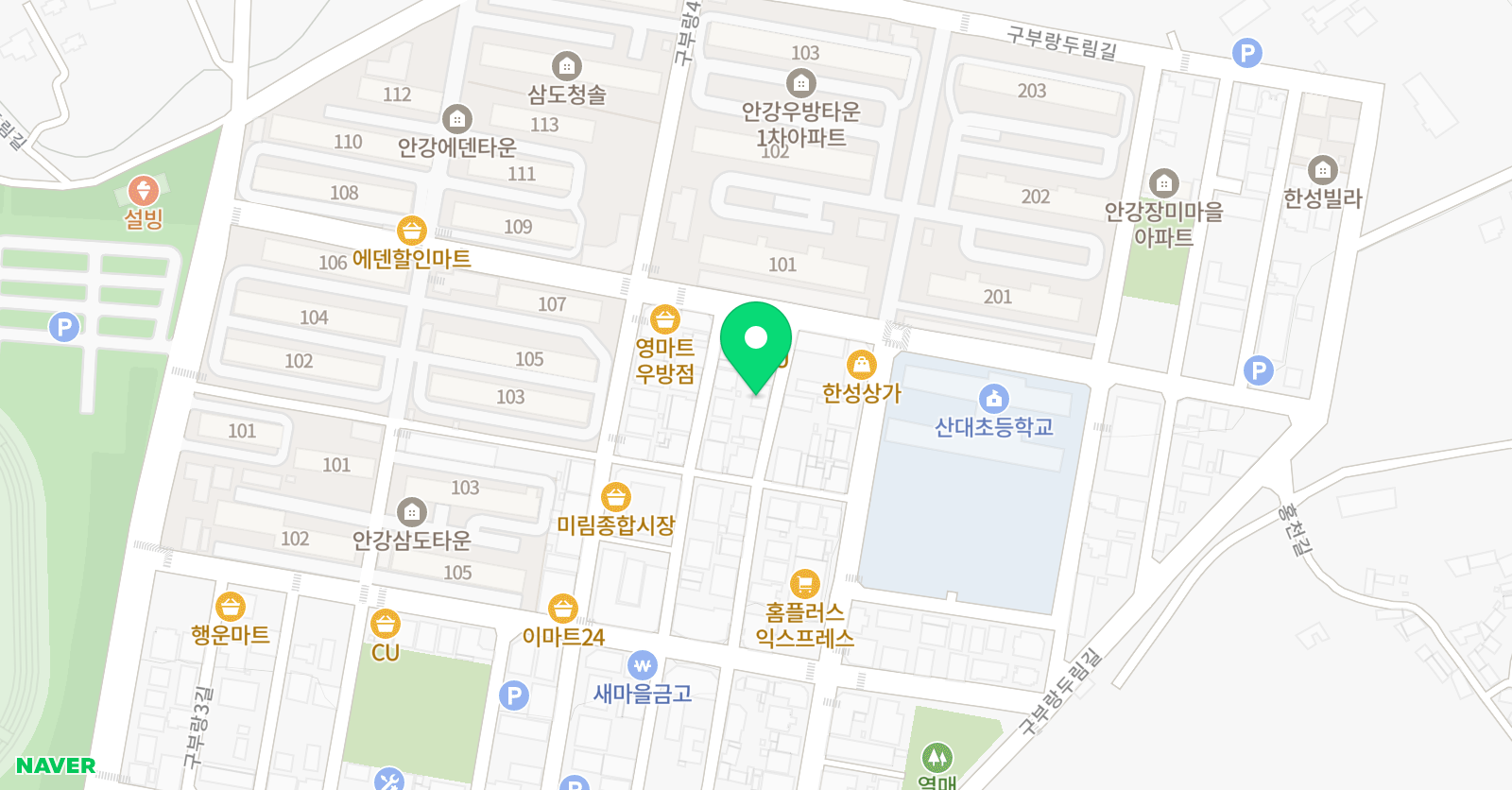 엘림 학원 위치