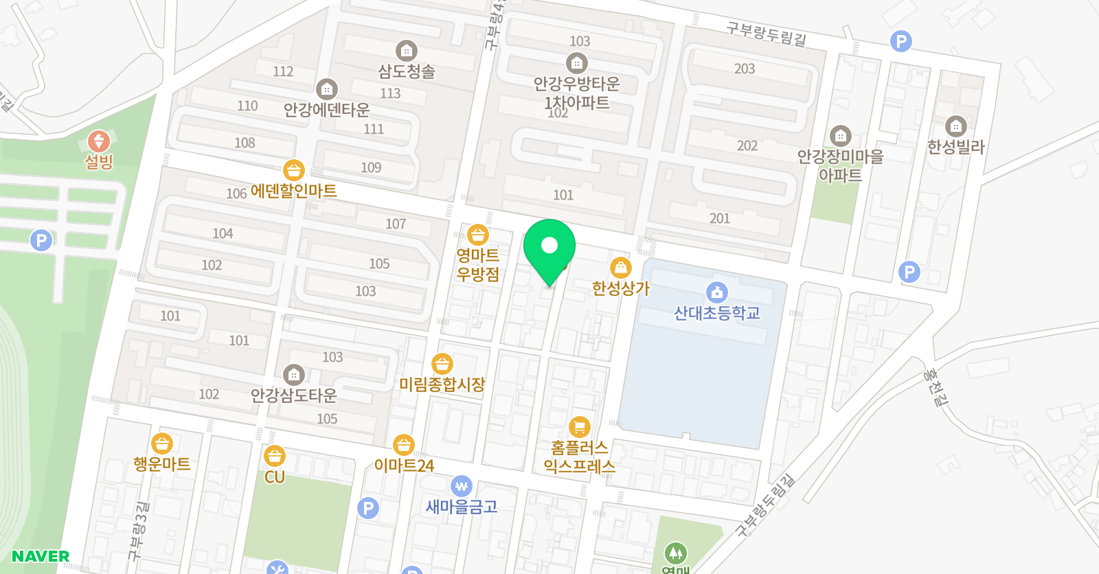최쌤 영어 위치