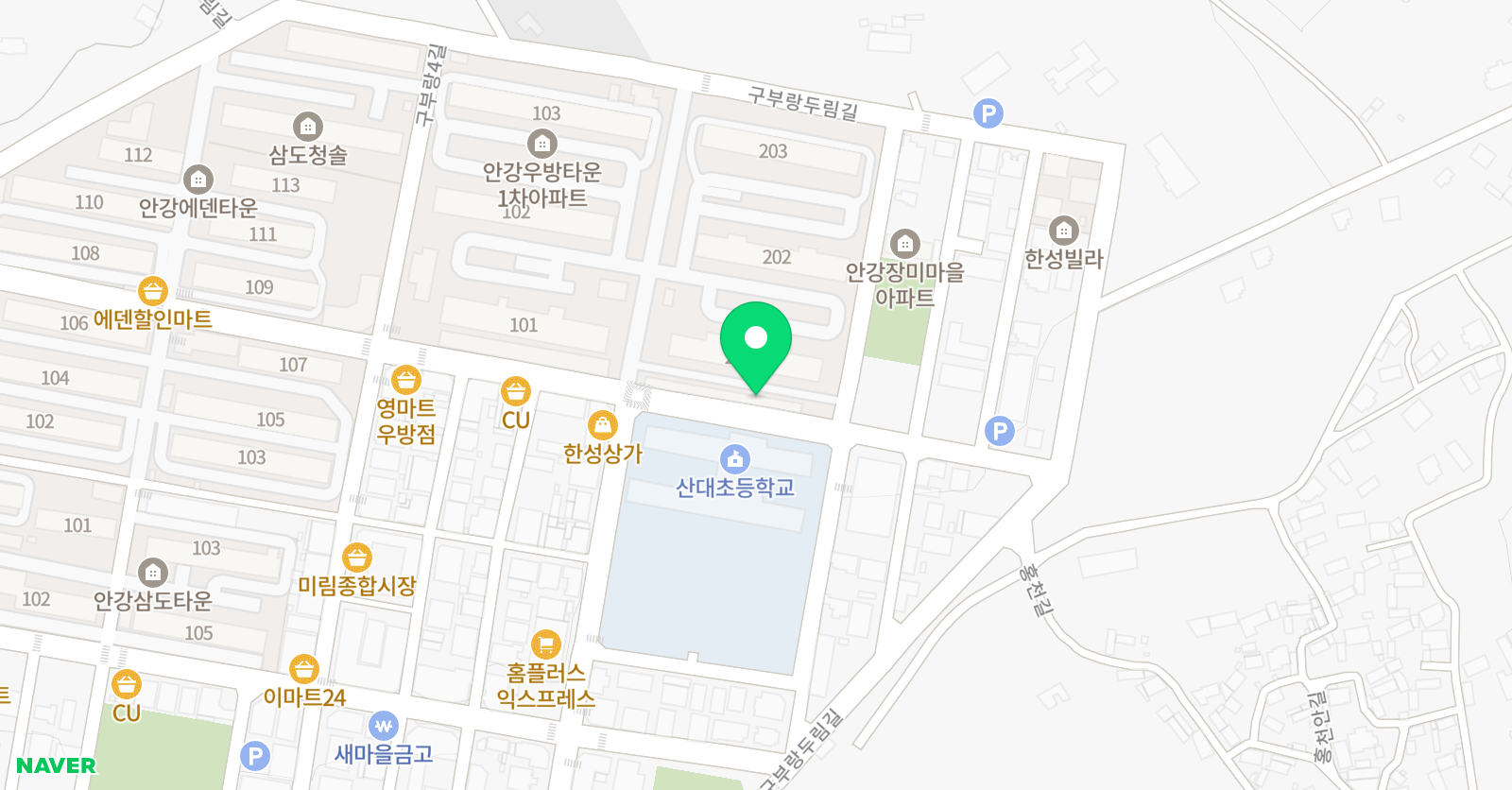 예리 피아노교습소 위치
