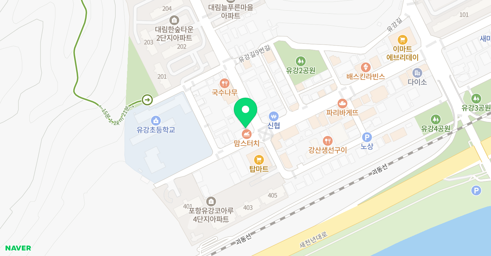 로뎀 음악미술학원 위치