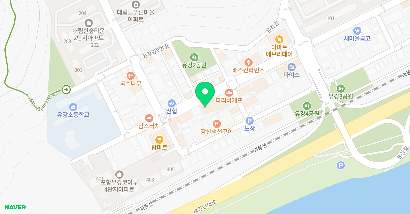 로얄 수학학원 위치